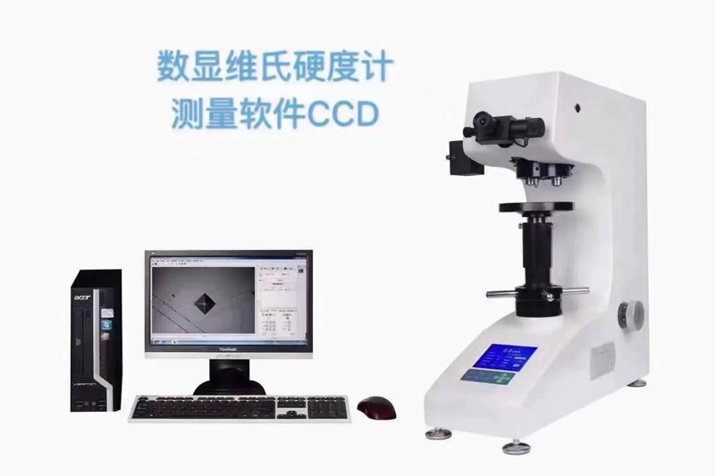 聚亮光学仪器
